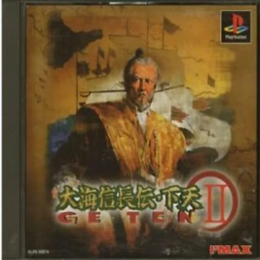 Ooumi Nobunaga Den - Geten II (Japan)